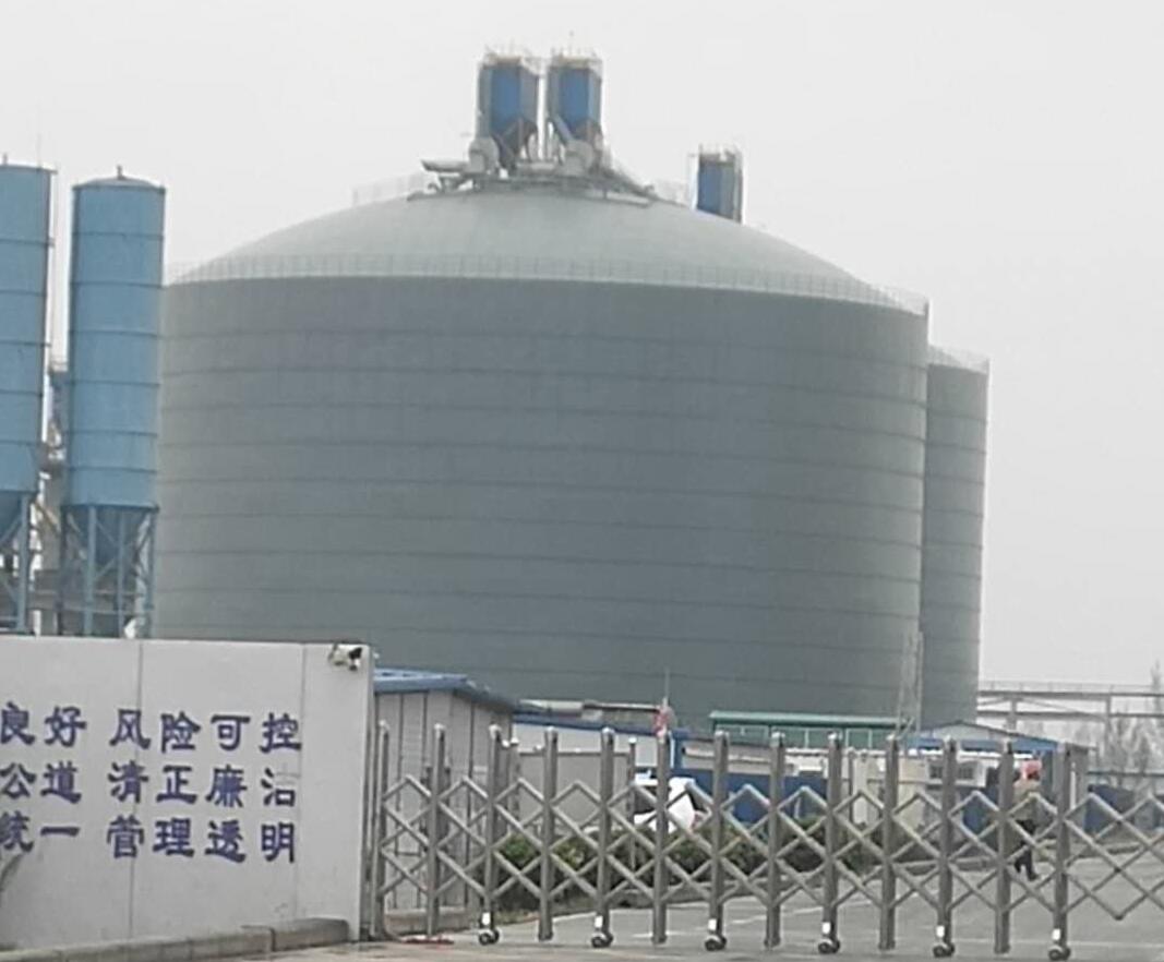 个旧4万吨粉煤灰储存库